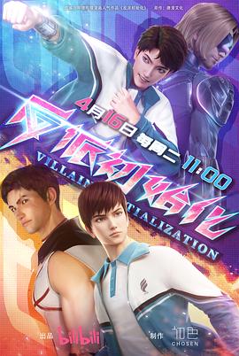 seo优化看什么书